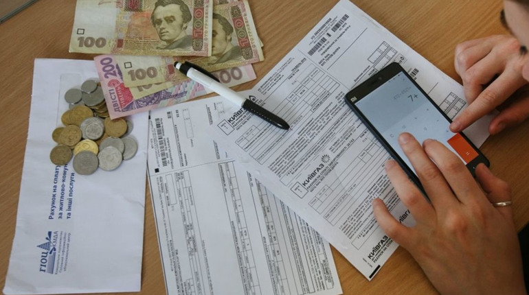 В Україні перерахують субсидії: хто залишиться без допомоги