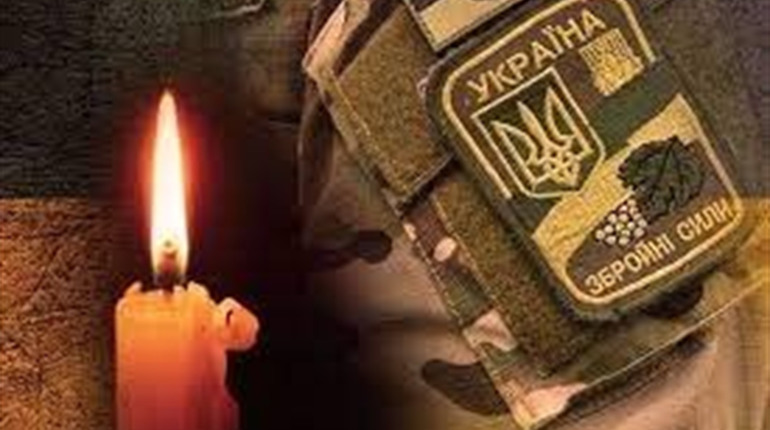 8 липня на Донбасі загинув український військовий