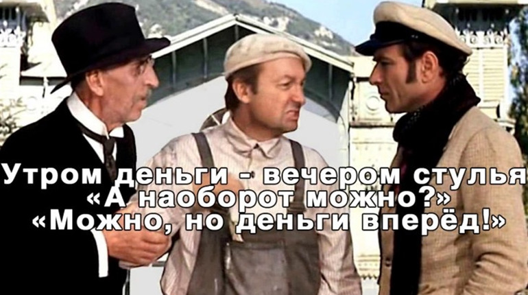 Поліція продовжує отримувати повідомлення про вчинення фактів шахрайств