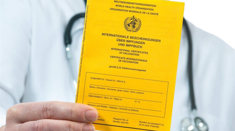 Свідоцтво про вакцинацію і ковідний сертифікат: у чому різниця між ними