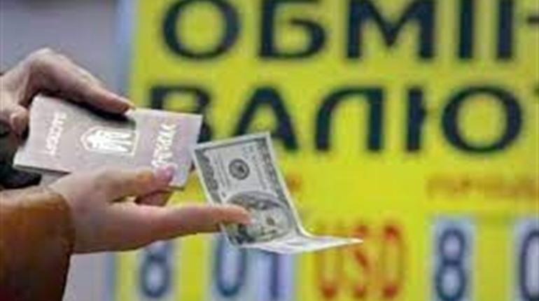 Безопасный и быстрый обмен валюты с компанией Top-Obmen