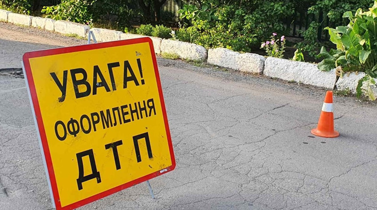 У Пологах на Магістральній чергове ДТП