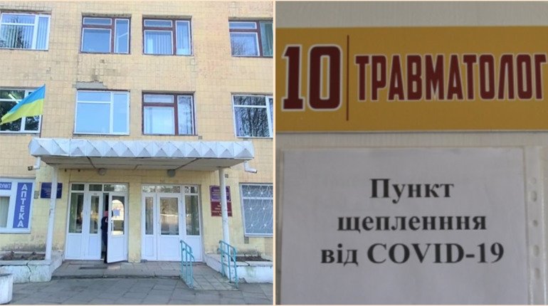 Вакцина для всіх охочих: отримати щеплення проти Covid-19 можна без додаткової реєстрації