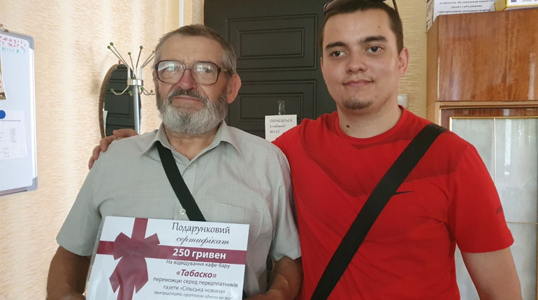 Троїчанин виграв сертифікат на відвідування кафе-бару "Табаско"