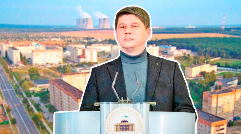 У Вараші відкриють приймальню народного депутата