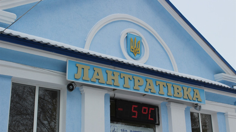 Де можна троїчанам безпечно для життя переходити залізничну колію