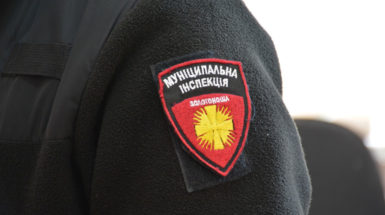 Жителі Золотоніської ОТГ отримали 82 попередження за складування будматеріалів та інші порушення