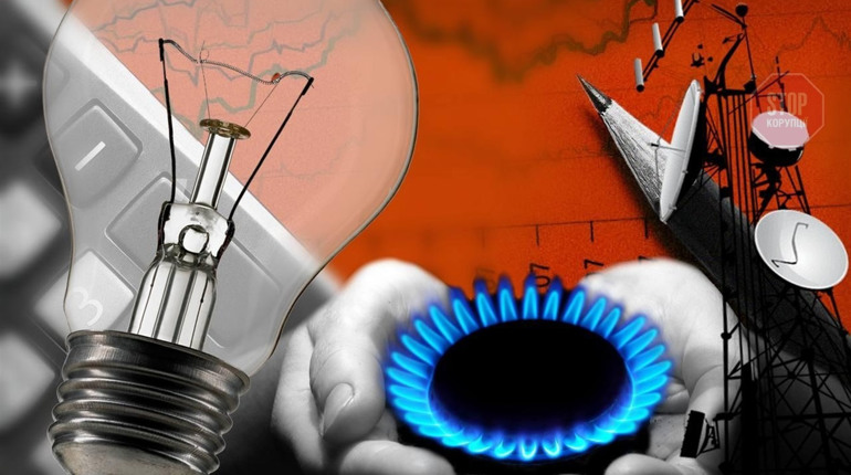 Газ по 15 гривень, а електроенергія за 2,50: як зміняться ціни у серпні