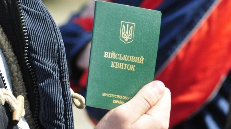 Допоможіть знайти: біля "Фори" загублено документ