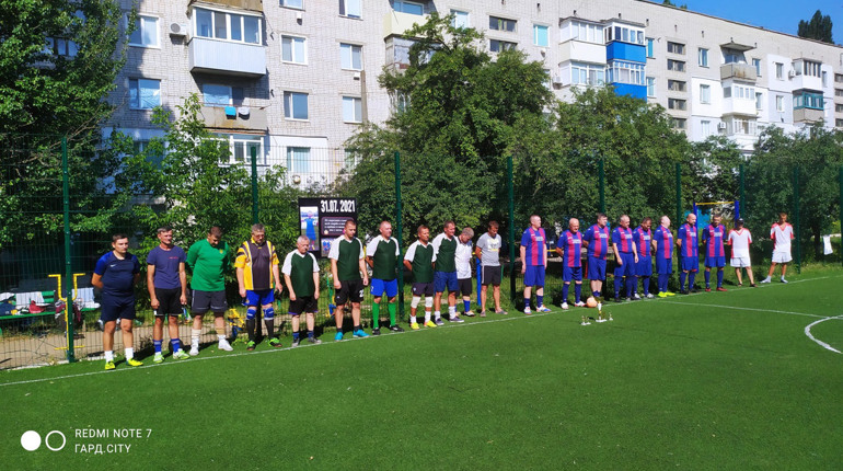 Він жив футболом: у Первомайську відбувся турнір пам’яті Олександра Кольченка