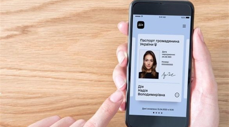 Чотири зміни серпня: перетин кордонів, електронні паспорти та нові місячні тарифи на газ