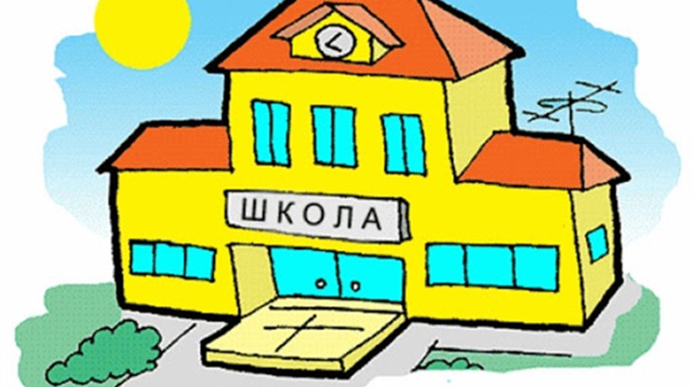 У міськраді визначають, яка школа буде опорною: що це значить пояснює Тетяна Ващук