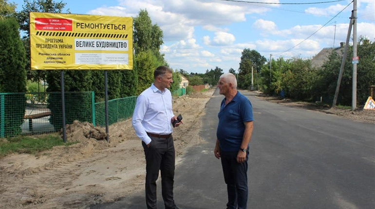 На Дубровиччині відремонтували дорогу: скільки коштує один кілометр «Великого будівництва»