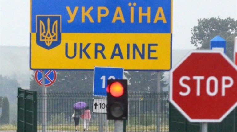 Набули чинності зміни в умовах в’їзду до України