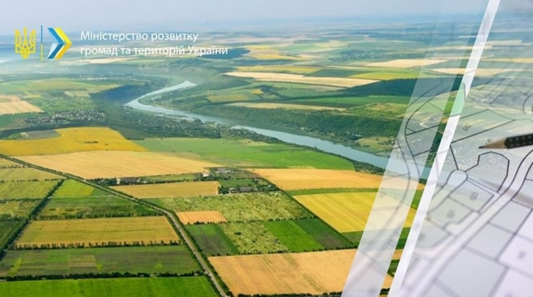 На просторовий розвиток Уряд виділив Хмельницькій області понад 2 мільйони гривень