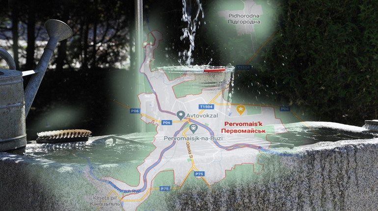 Які водомережі пропонують здати в оренду: розбираємо рішення Первомайської міської ради