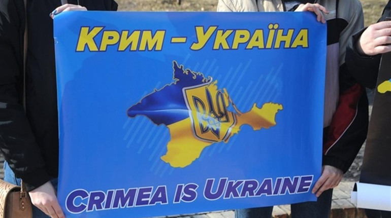 Зачем нужна «Крымская платформа»