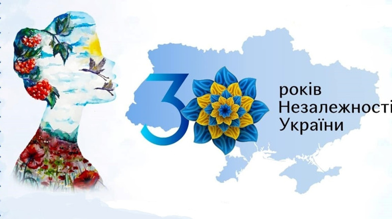 Святкуй Незалежність на Сірогозщині: програма і всі локації в селищі та старостинських округах
