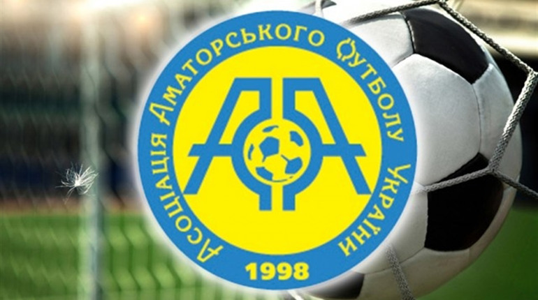 Розклад матчів Чемпіонату Асоціації аматорського футболу України. Перше коло, група 3