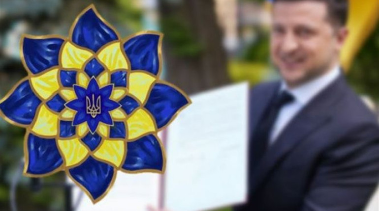 «Національна легенда України»: нова відзнака Президента України