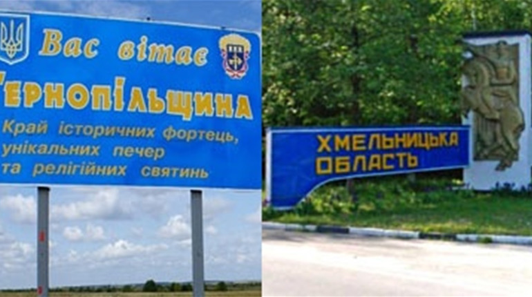 До ювілею незалежної України: прапор держави розгорнуть між Хмельницьким і Тернополем