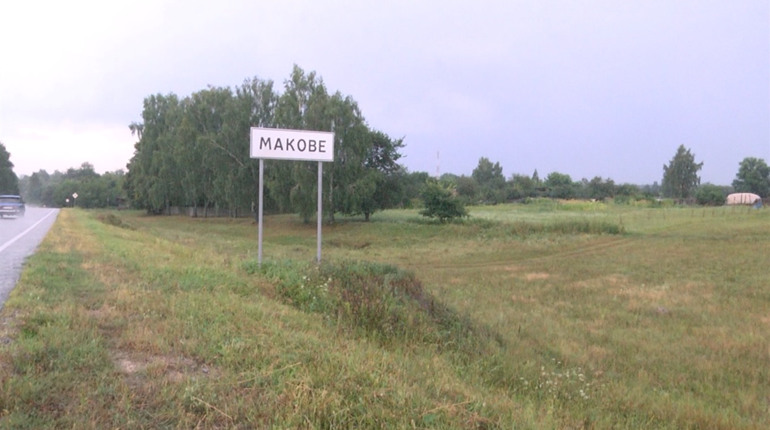 Жителі села Макове стурбовані, що городи, які вони оброблюють можуть перейти у власність третіх осіб