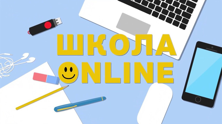 З 13 вересня школи, в яких вакцинованих вчителів буде менше, ніж 80% навчатимуться онлайн