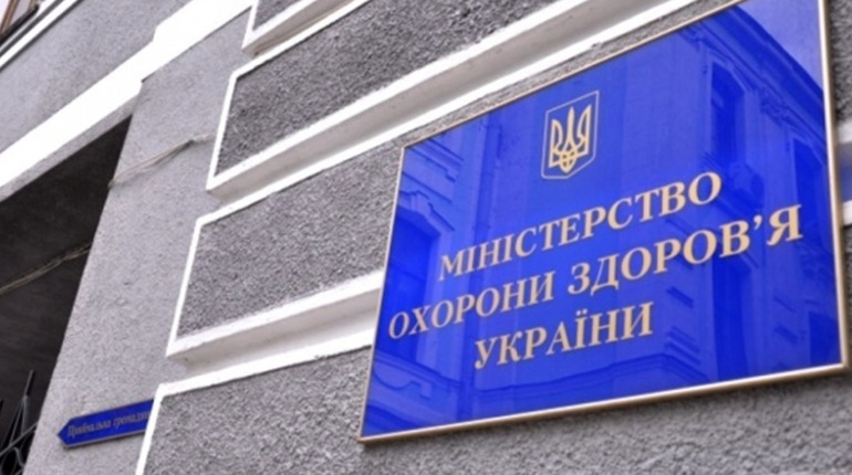 МОЗ оновило стандарти медичної допомоги пацієнтам з COVID-19