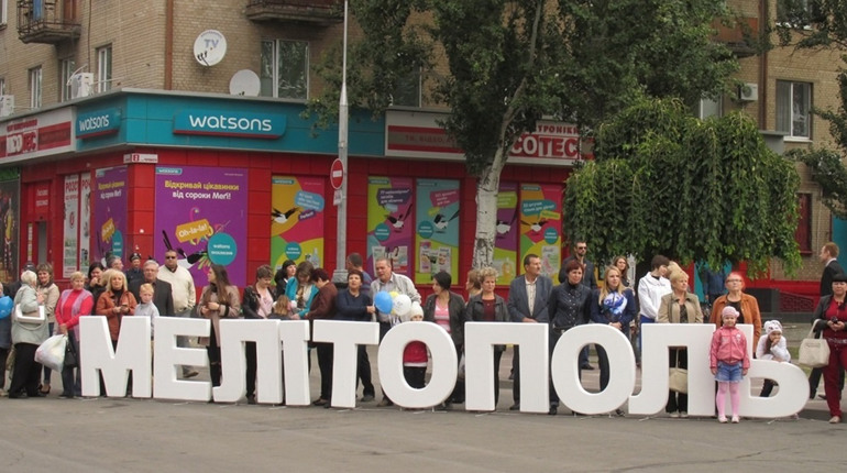 С днем рождения Мелитополь поздравит Тина Кароль