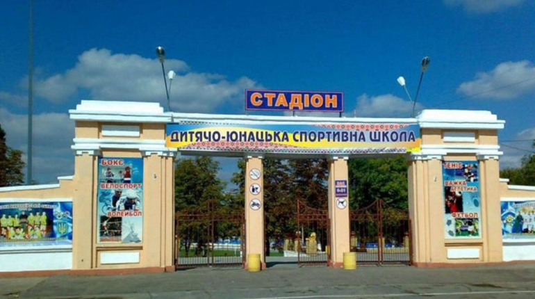 Первомайська ДЮСШ запрошує молодь до занять спортом: які відділення працюють