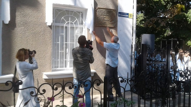 У Первомайську відкрили меморіальну дошку академіку Філатову