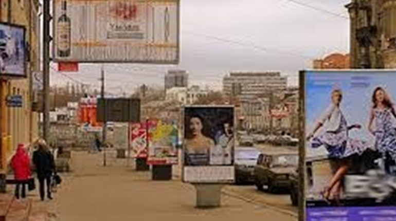 Реклама без сексизму. Мрія чи реальність в Україні?