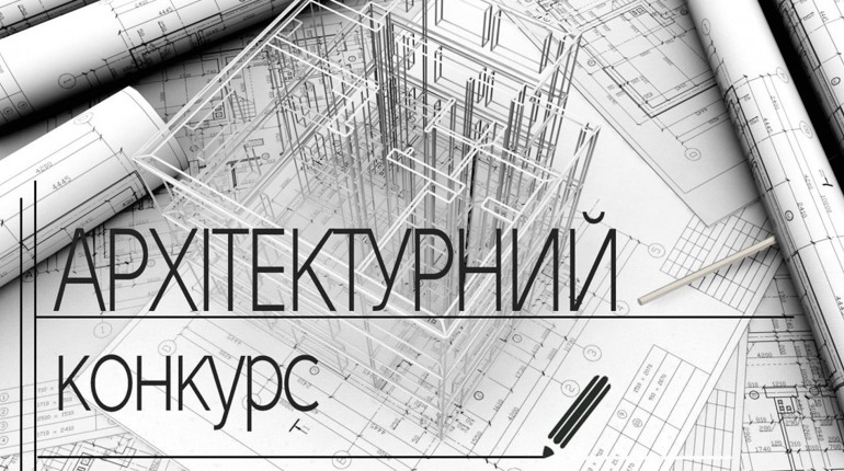 У Калуші оголосили конкурс на кращий проект меморіального комплексу «Борцям за волю України»