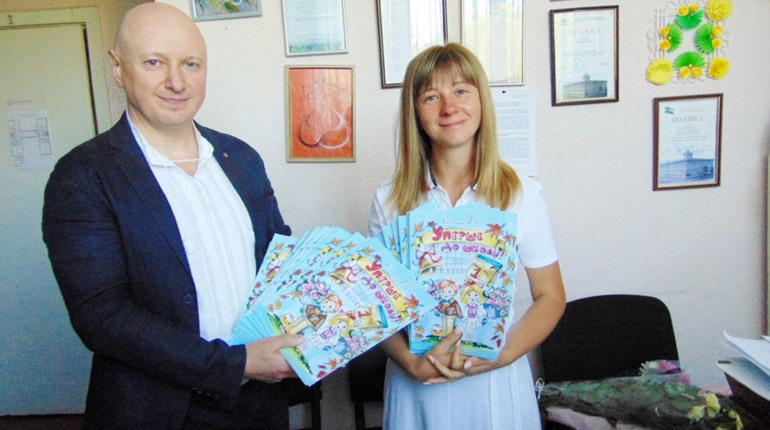 Як Асоціація правознавців Чернігова опікується дітьми з особливими потребами