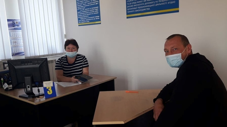 Електронні послуги державної служби зайнятості: переваги та як скористатися