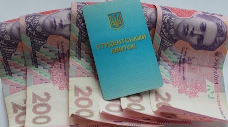 Стипендії в Україні збільшать. Скільки отримуватимуть студенти