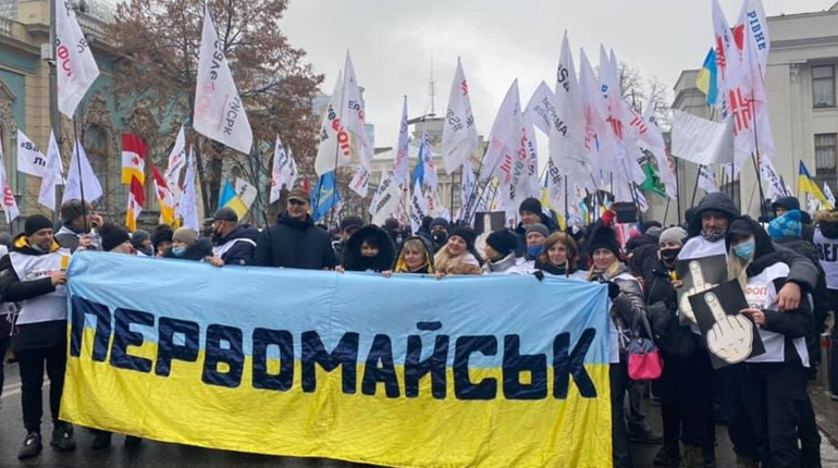 #SaveФОП: на 23 вересня у Києві запланували чергову акцію. Первомайців закликають долучитися