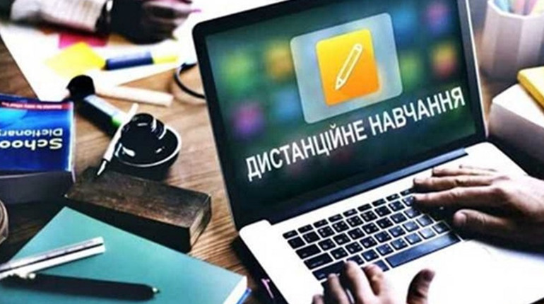 Які заклади освіти на Корюківщині перейшли на дистанційне навчання