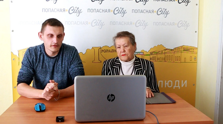 Попасная.City разом із гостею в редакції спробували підписати електронну петицію: що в нас вийшло