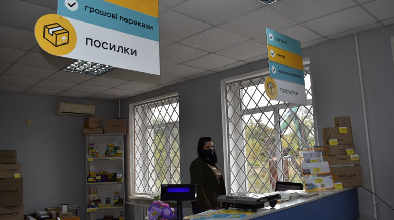 Відділення поштового зв’язку у Нижніх Сірогозах переїхало в інше приміщення