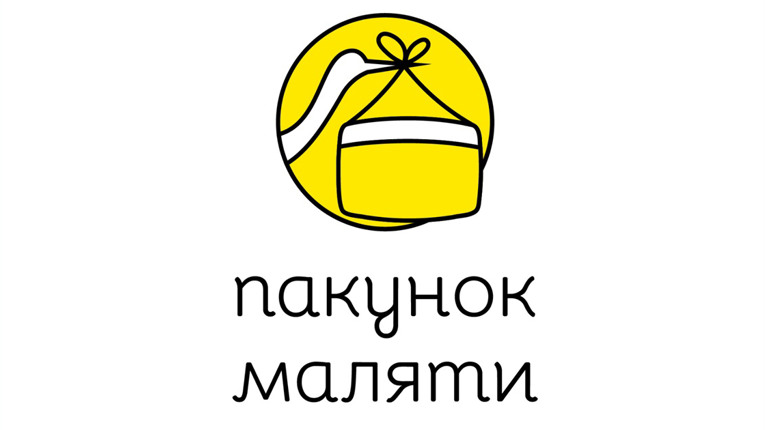Пакунок малюка бебі-бокс повертається у пологові будинки