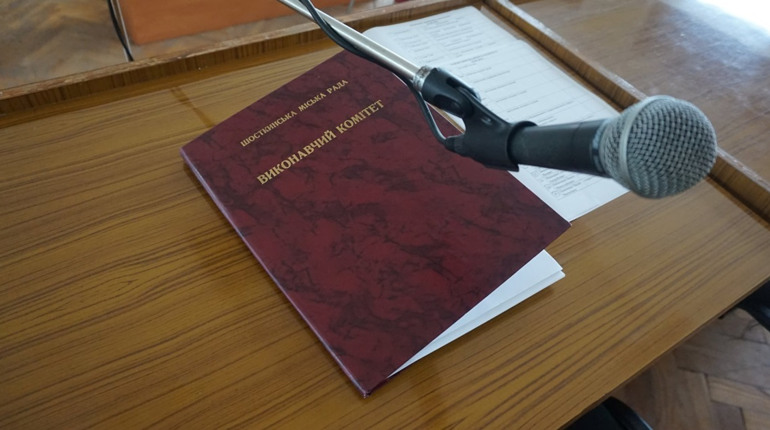На освіту у Шосткинській громаді витратили на 60 млн грн. більше. Тепер шукають, як зекономити