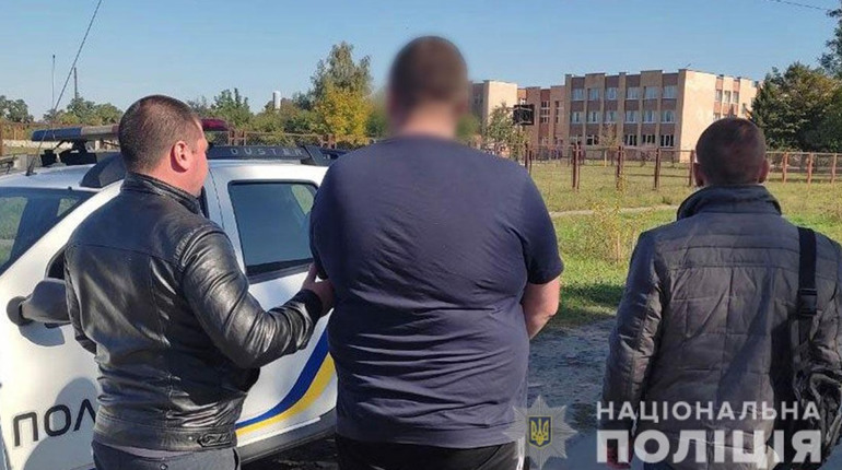 Встановили особу, яка "замінувала" гадяцький ліцей