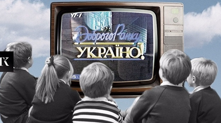 Креативне мислення у нас в крові. Згадуємо українські телешоу 90-х, які вас приємно здивують