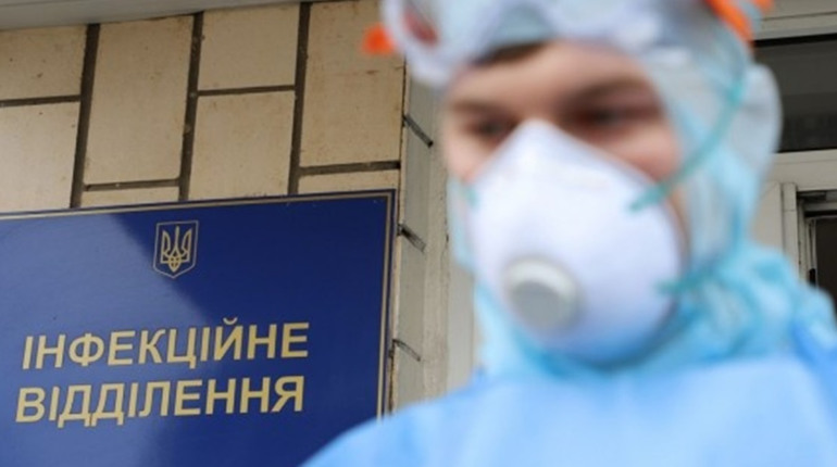 Дванадцять областей України відповідають “помаранчевій” зоні, серед них – Полтавська