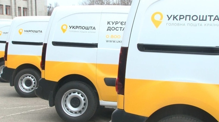 Укрпошта змінює формат роботи: як тепер отримувати пенсію, посилки, оформити передплату на газету
