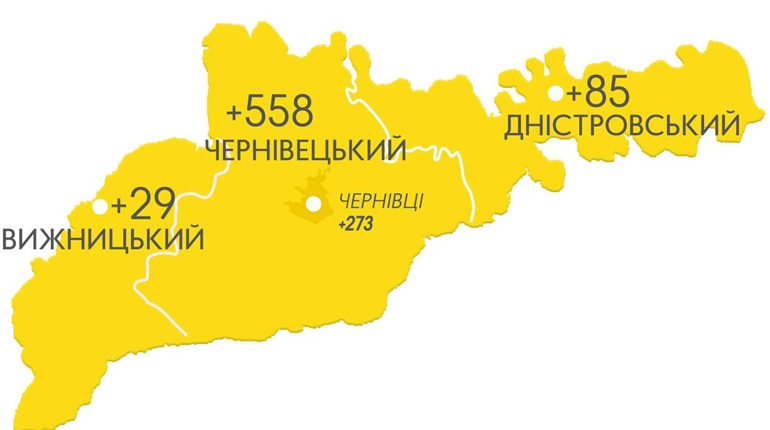 В яких населених пунктах і громадах зареєстровані хворі на COVID-19 станом на 6 жовтня