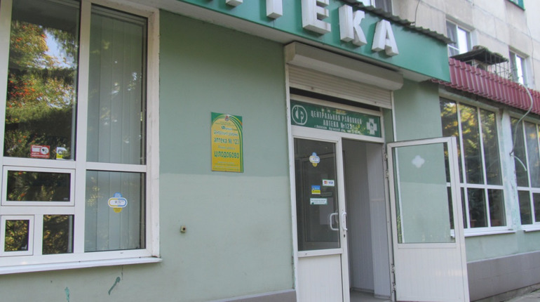 Центральная аптека в Попасной больше не работает круглосуточно: почему