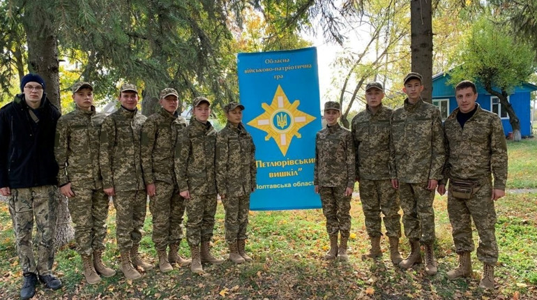 Команда "Перша сотня" із Сарської школи зайняла друге місце на петлюрівському вишколі