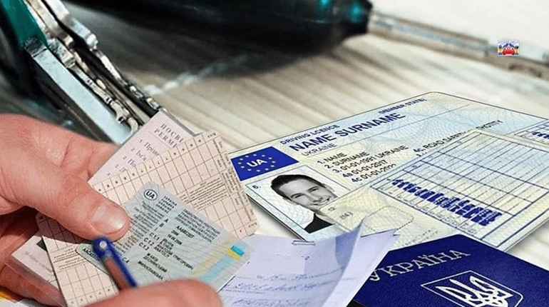 Плануєте отримати посвідчення водія? До яких нововведень слід підготуватися